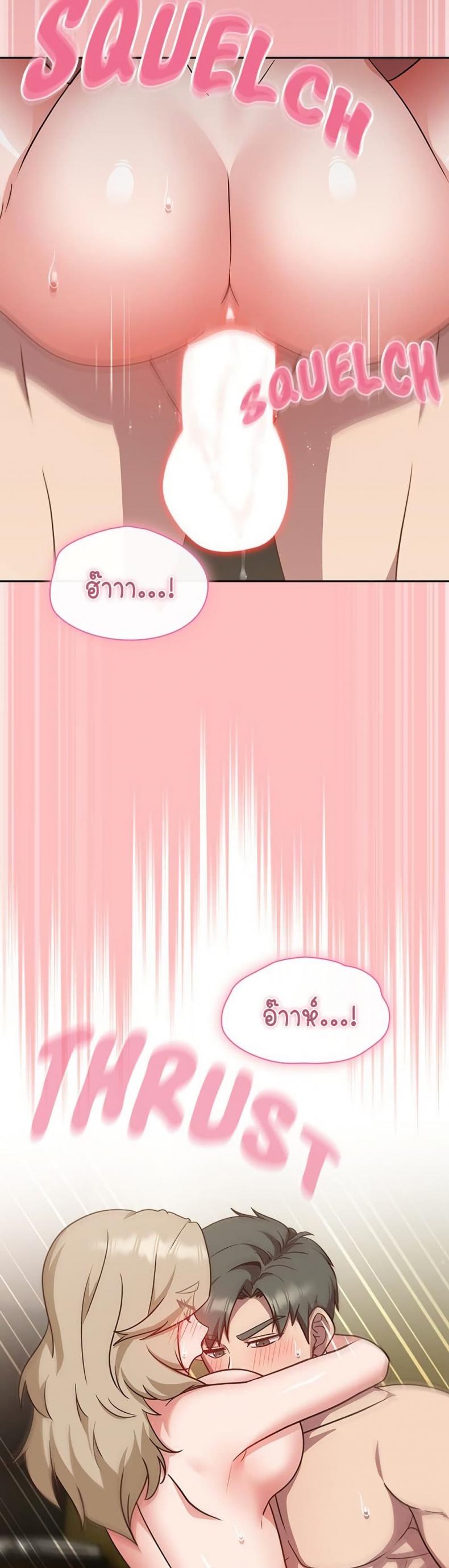 page-59