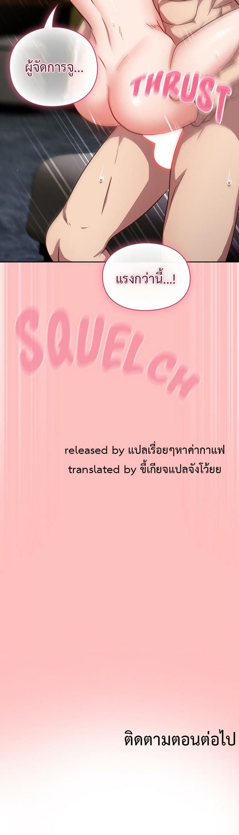 page-60