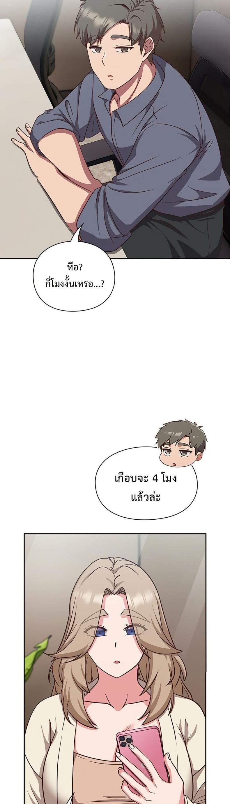 page-26