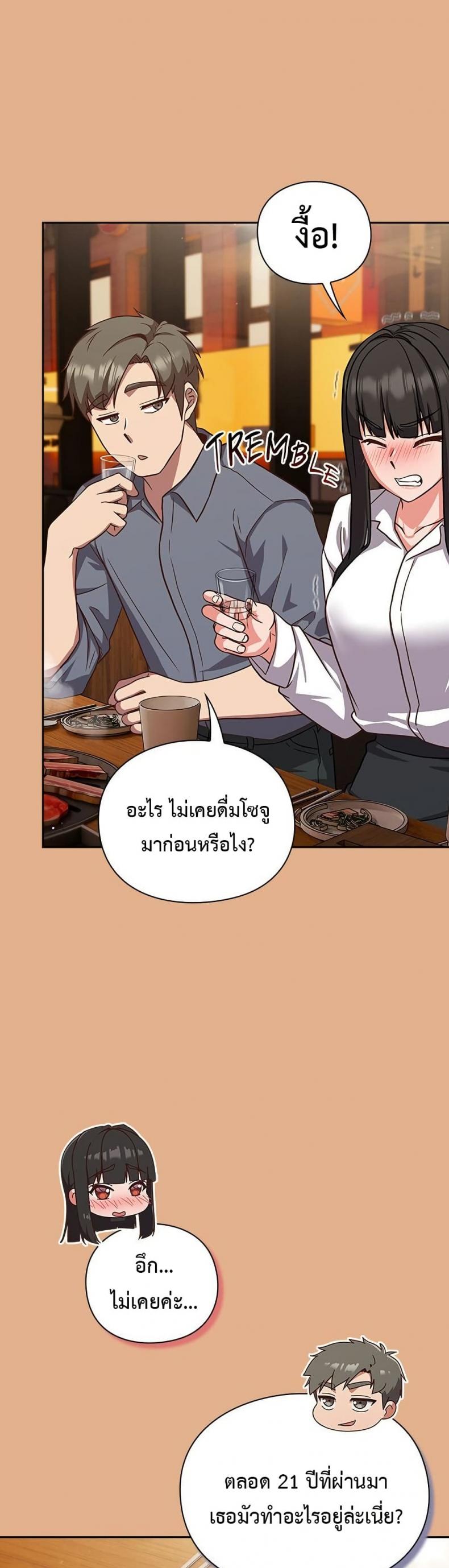 page-36