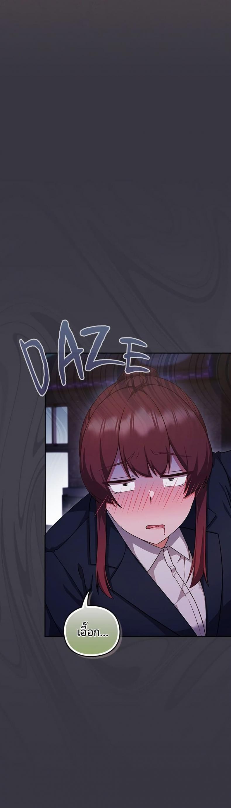 page-50