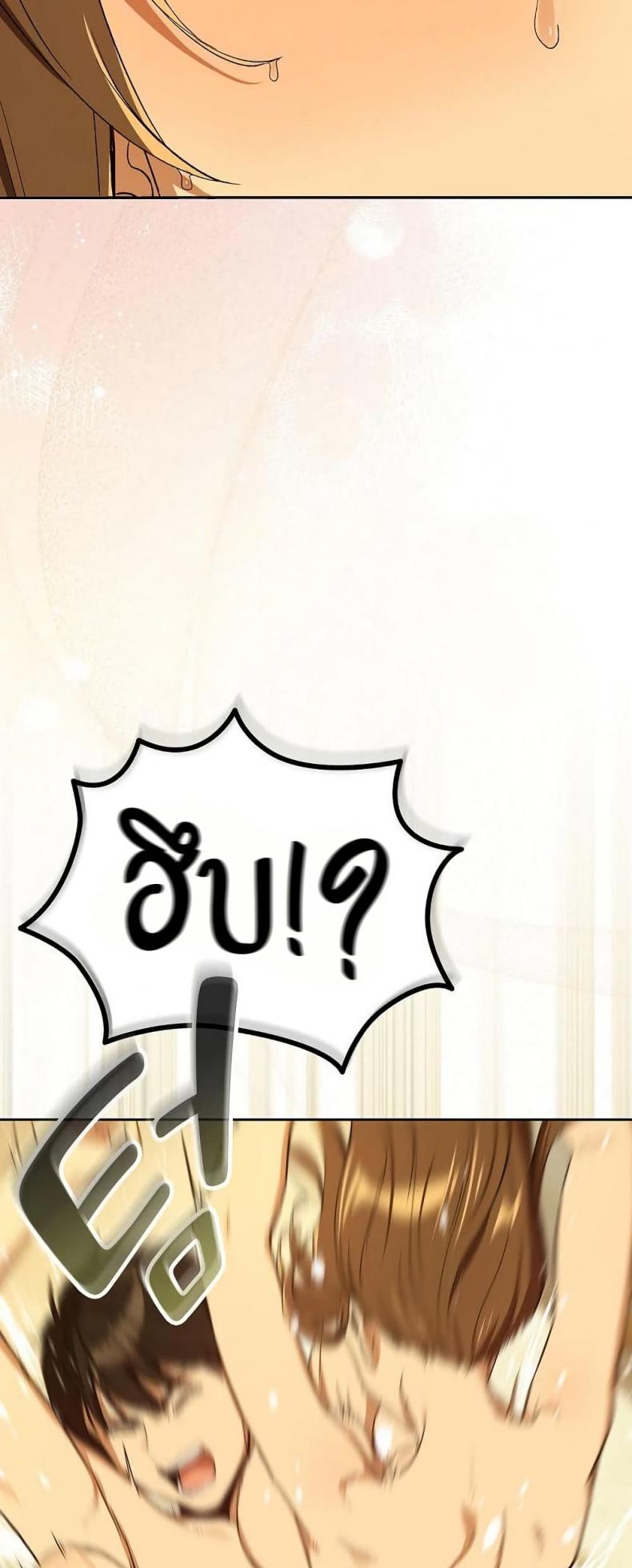 page-42
