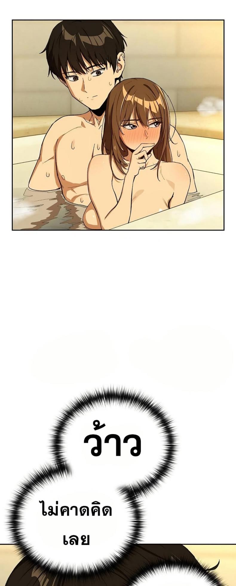 page-35