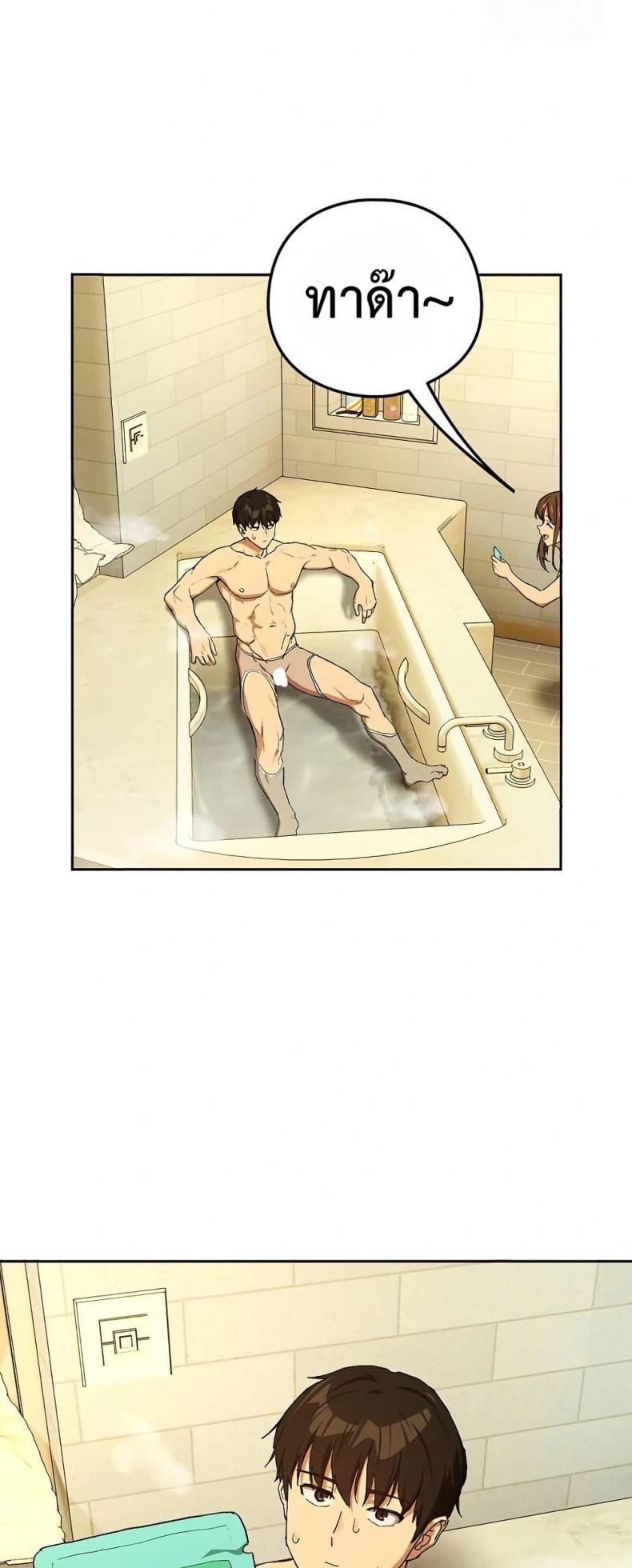 page-48