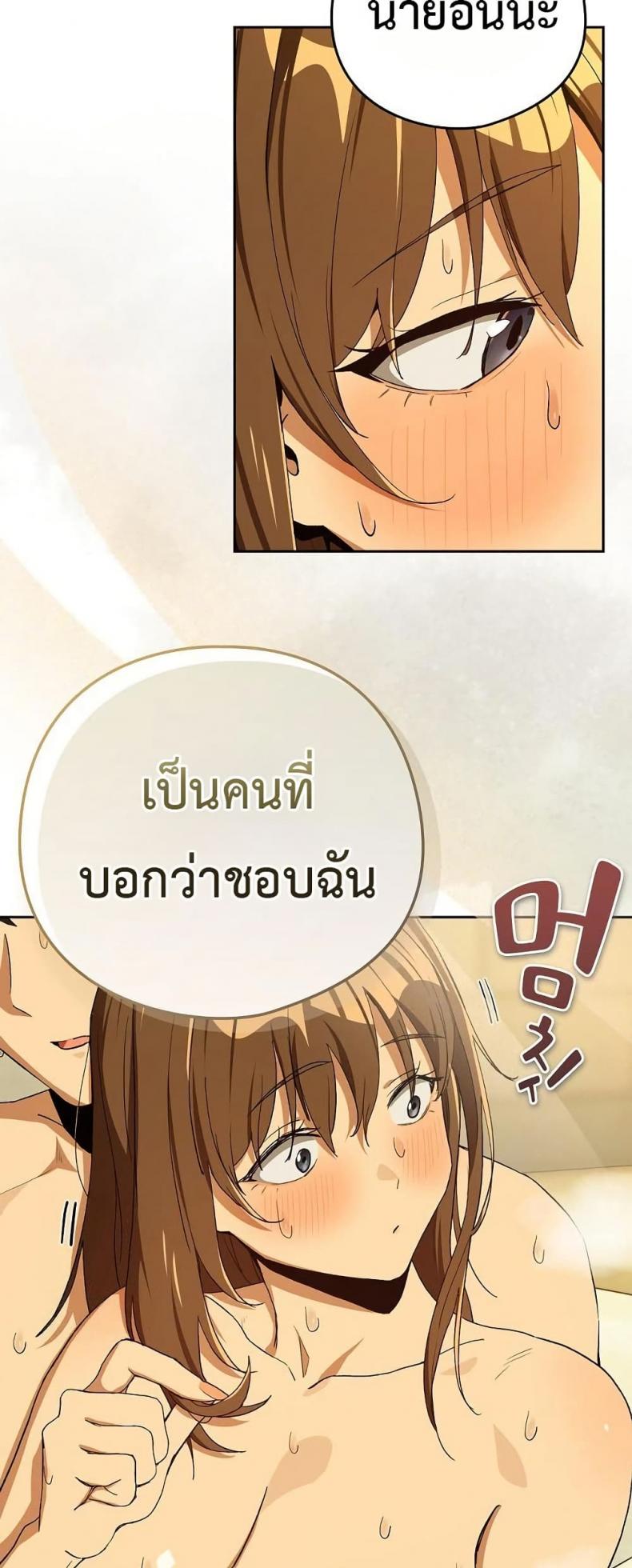 page-31
