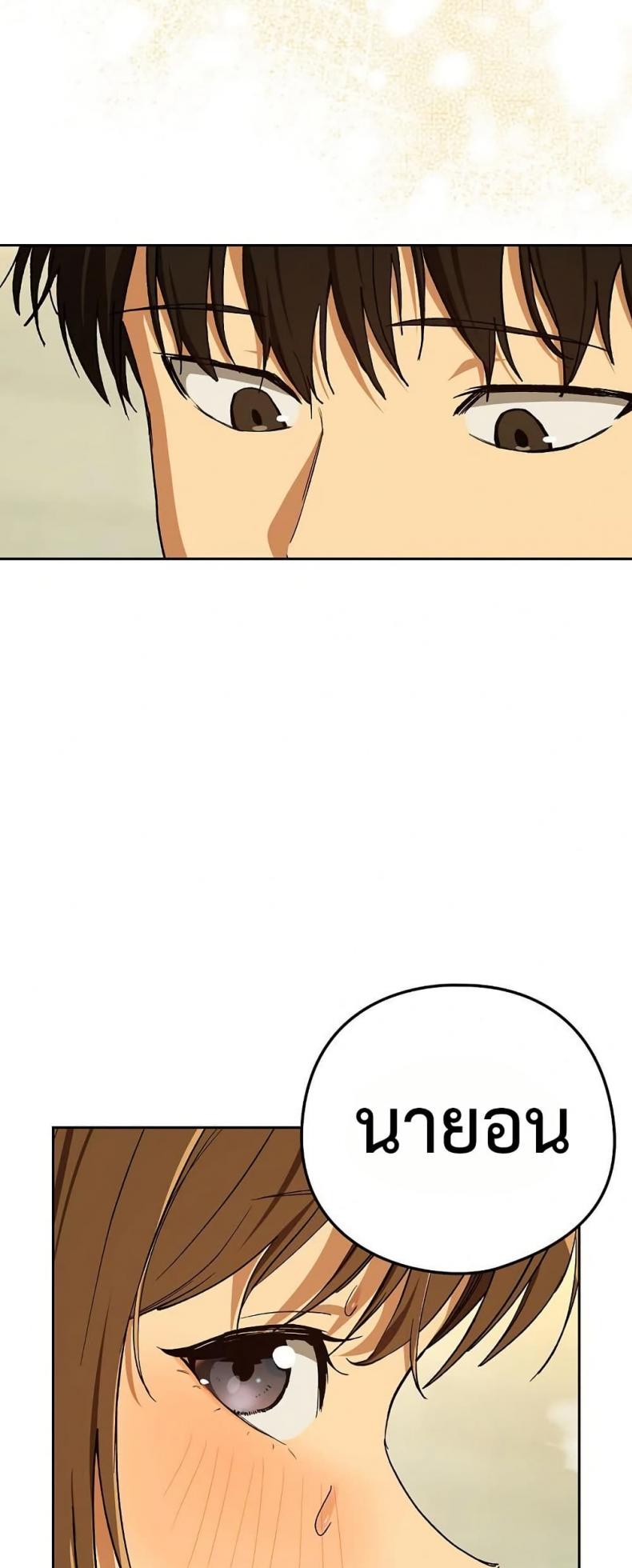 page-26