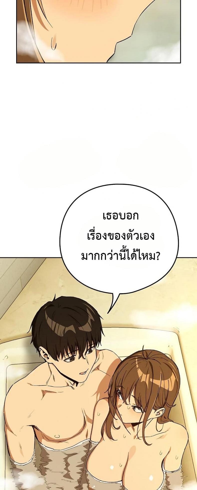 page-27