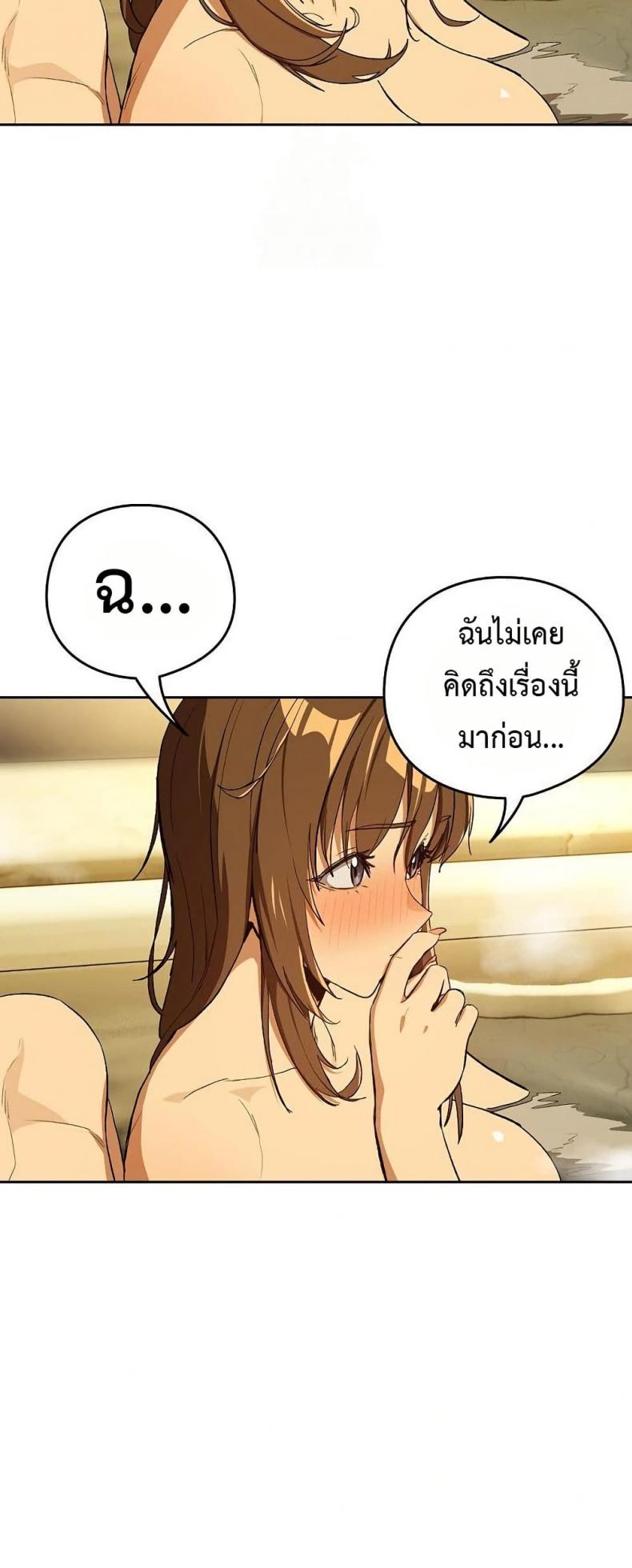 page-34