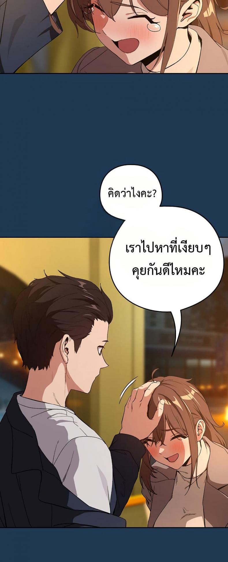 page-29