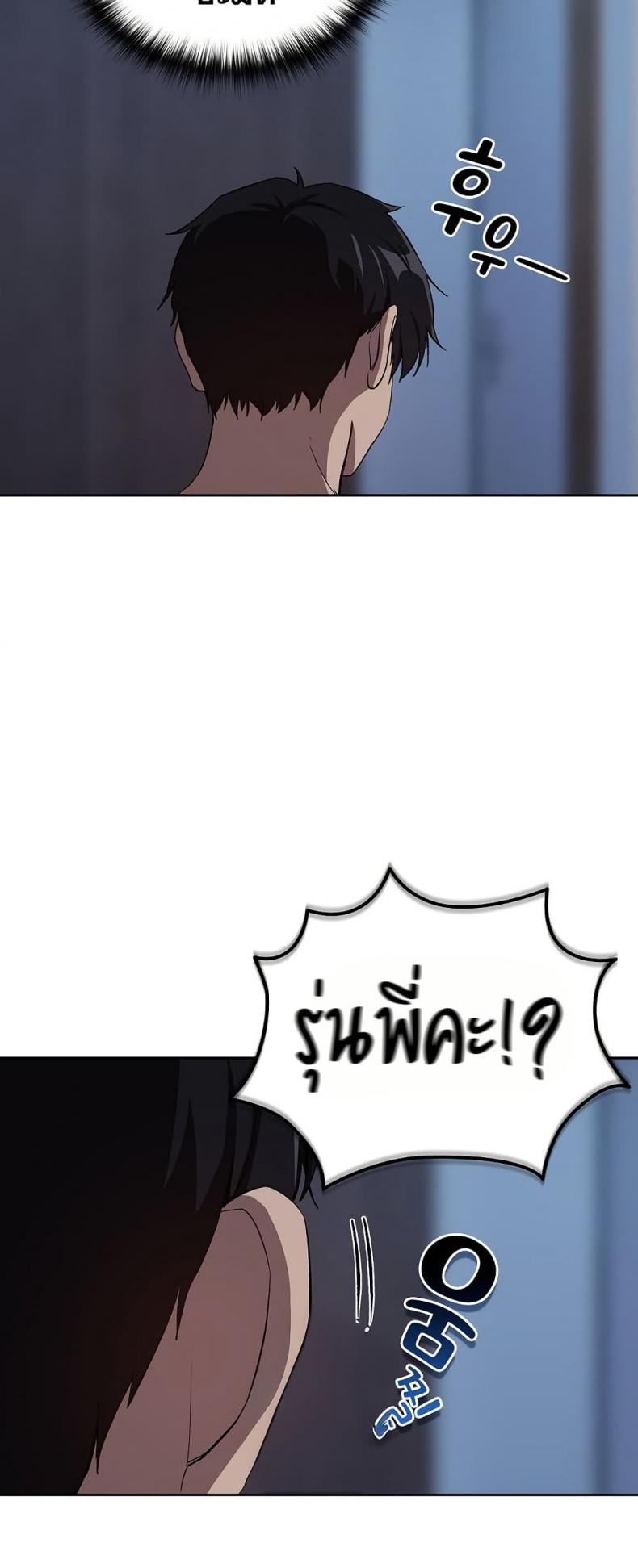 page-41