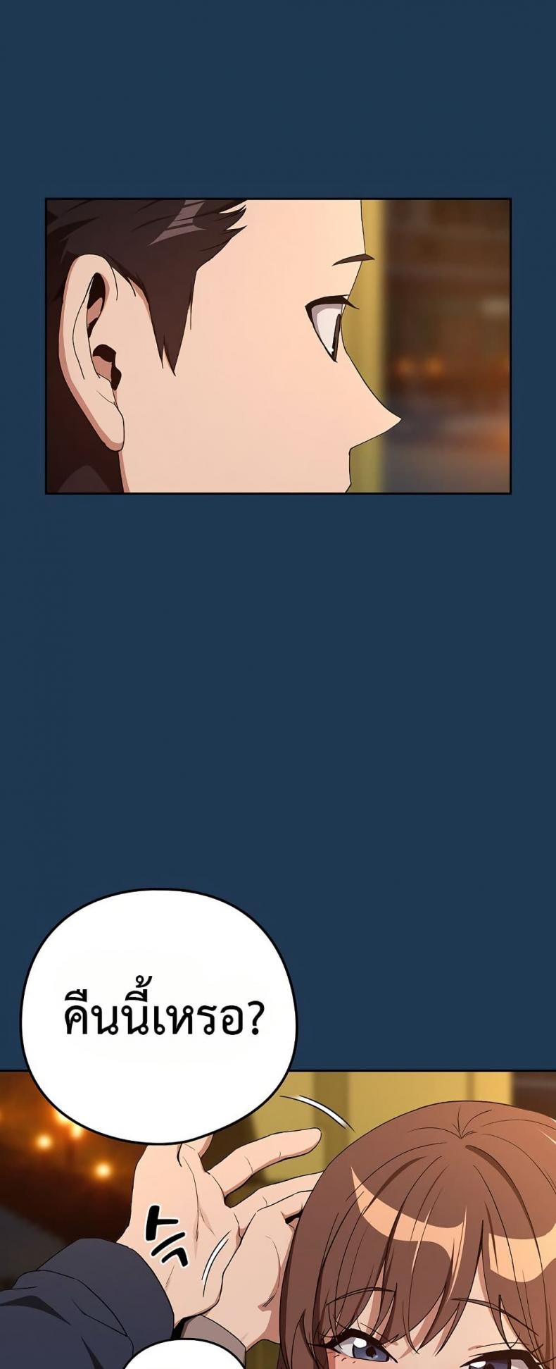 page-30