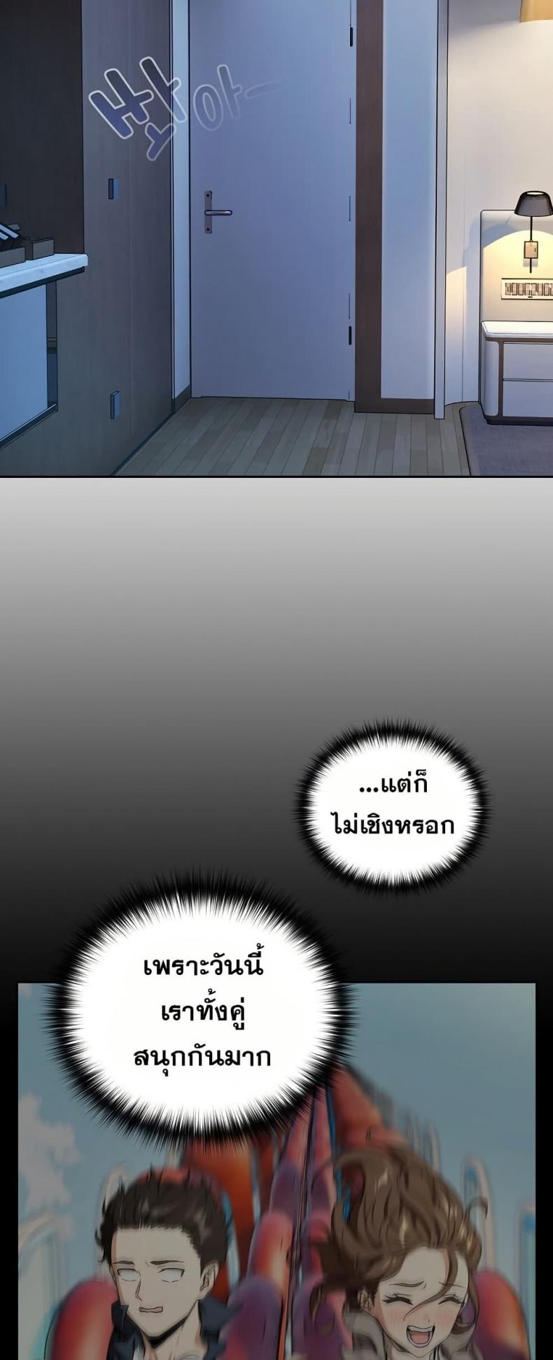 page-35