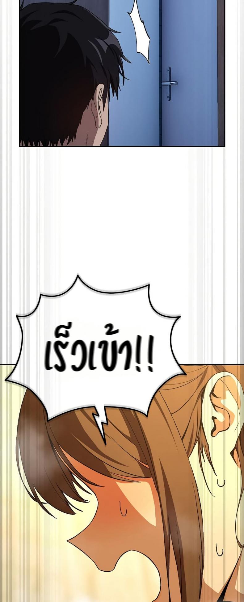 page-43