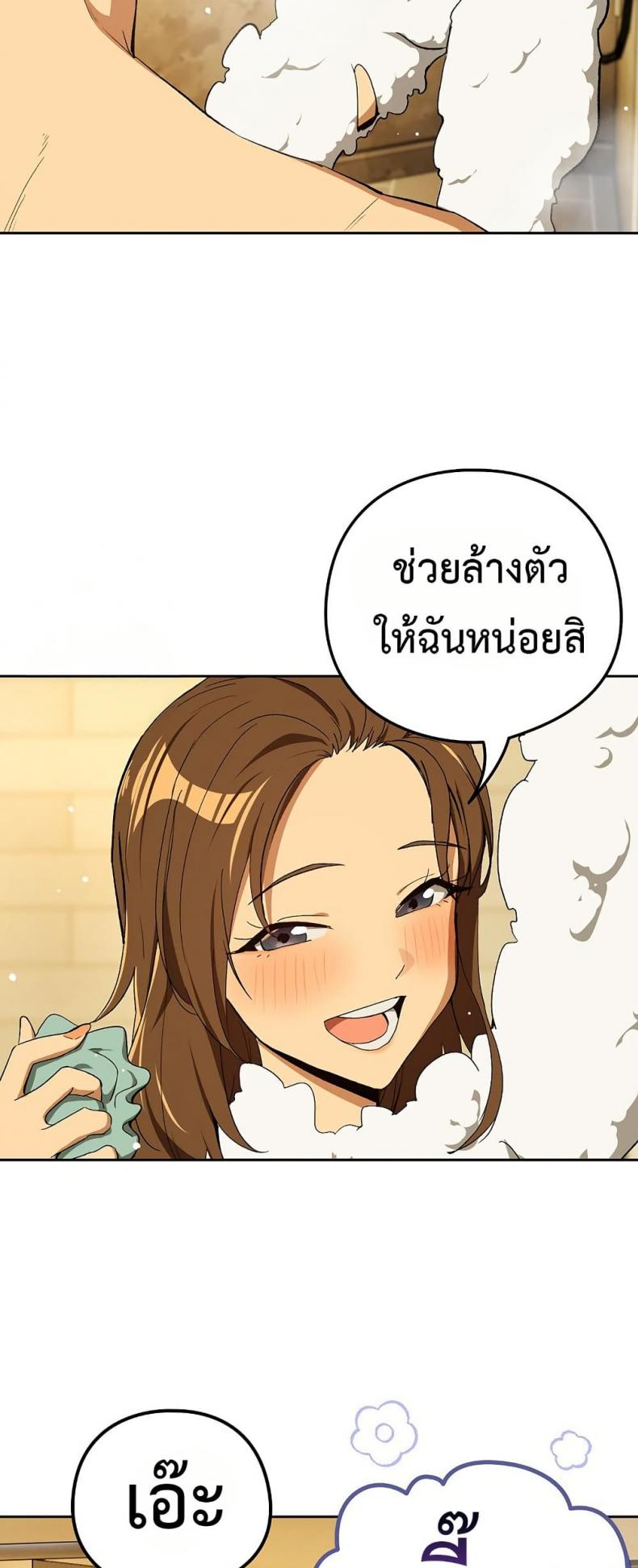 page-46