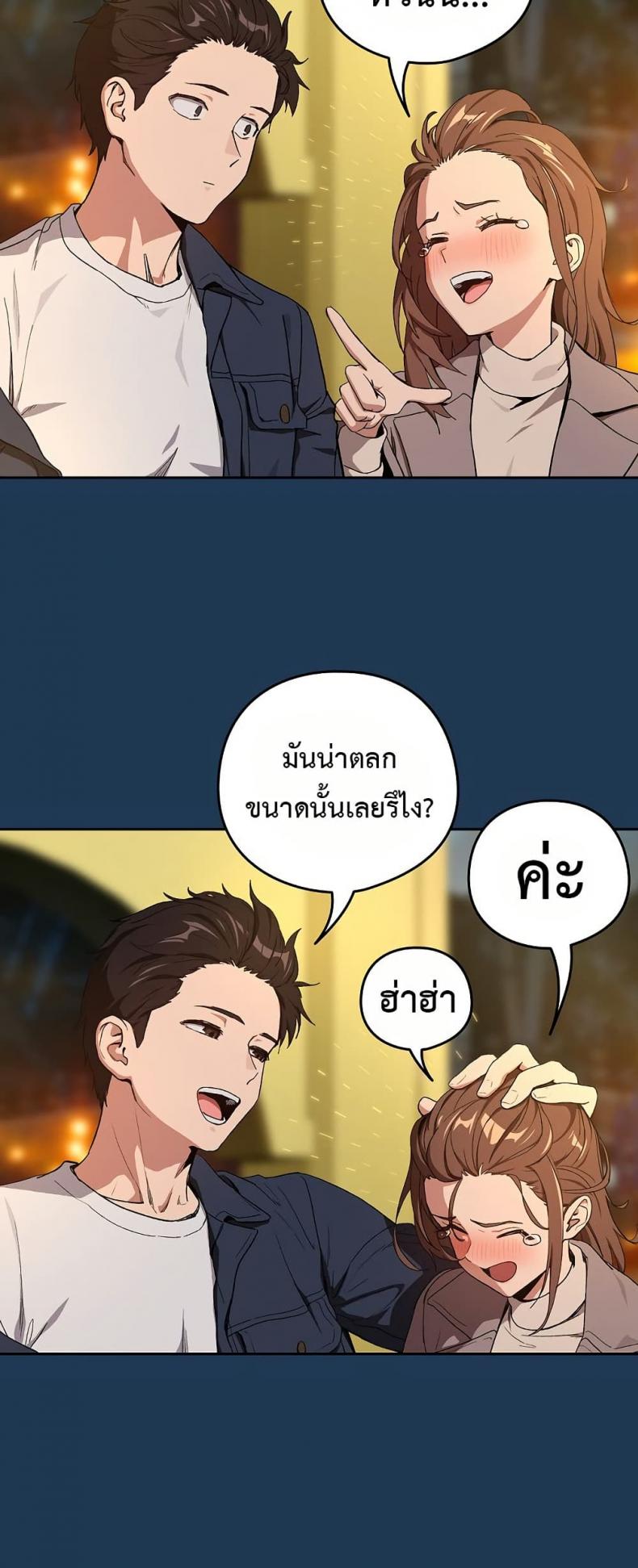 page-27