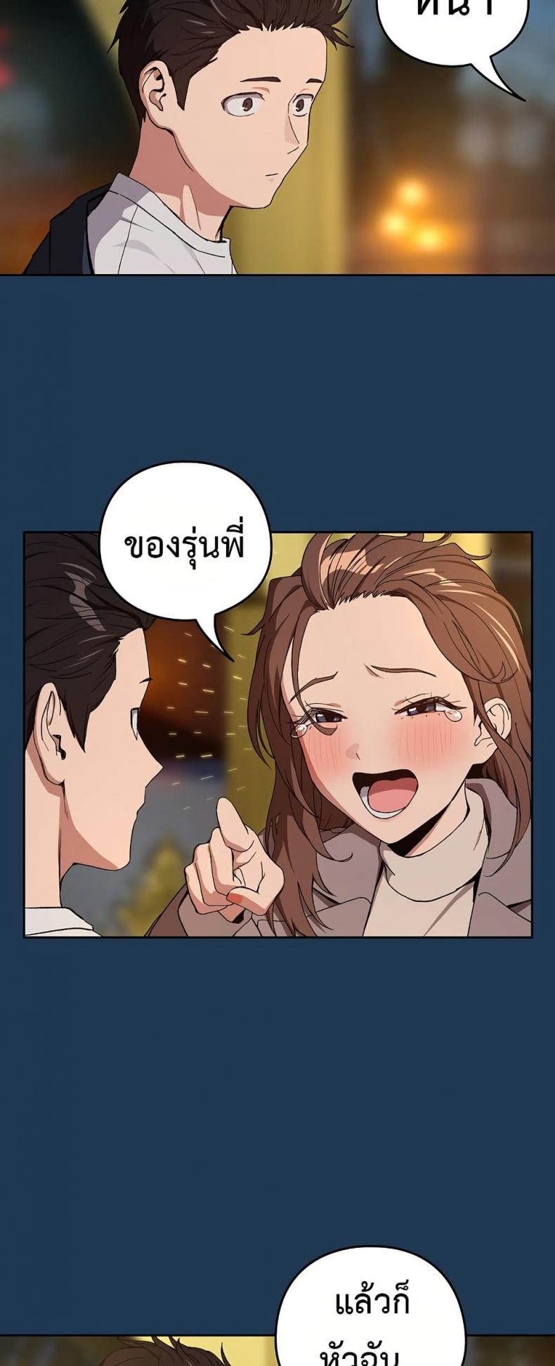 page-26