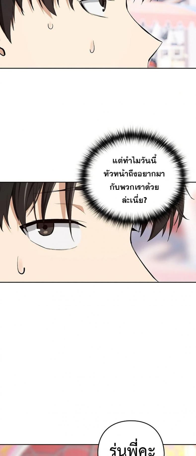 page-34