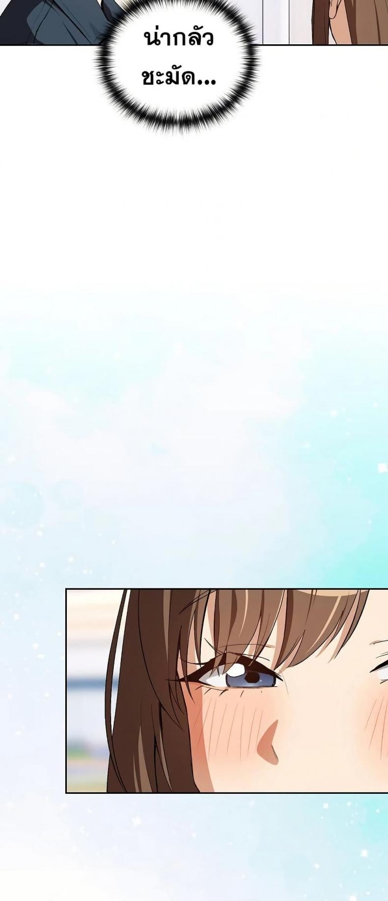 page-47