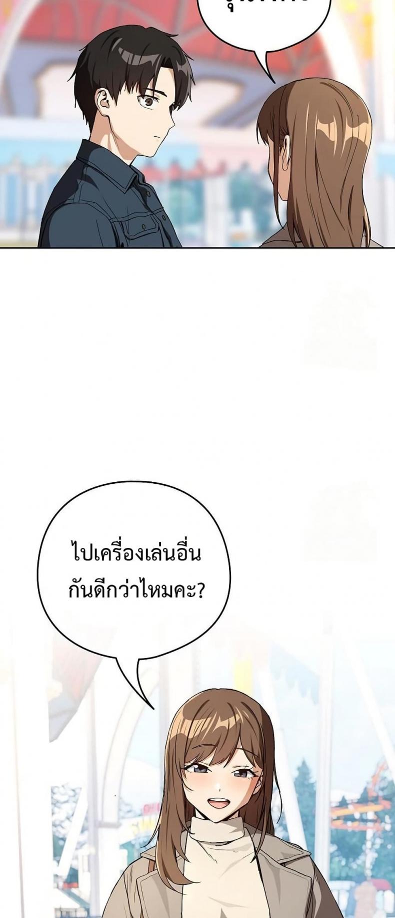 page-35