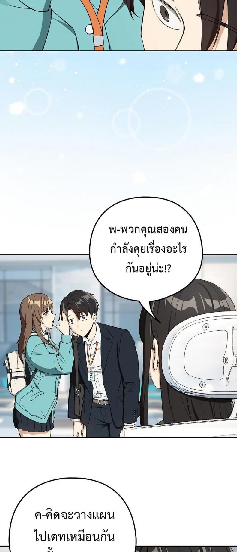 page-22