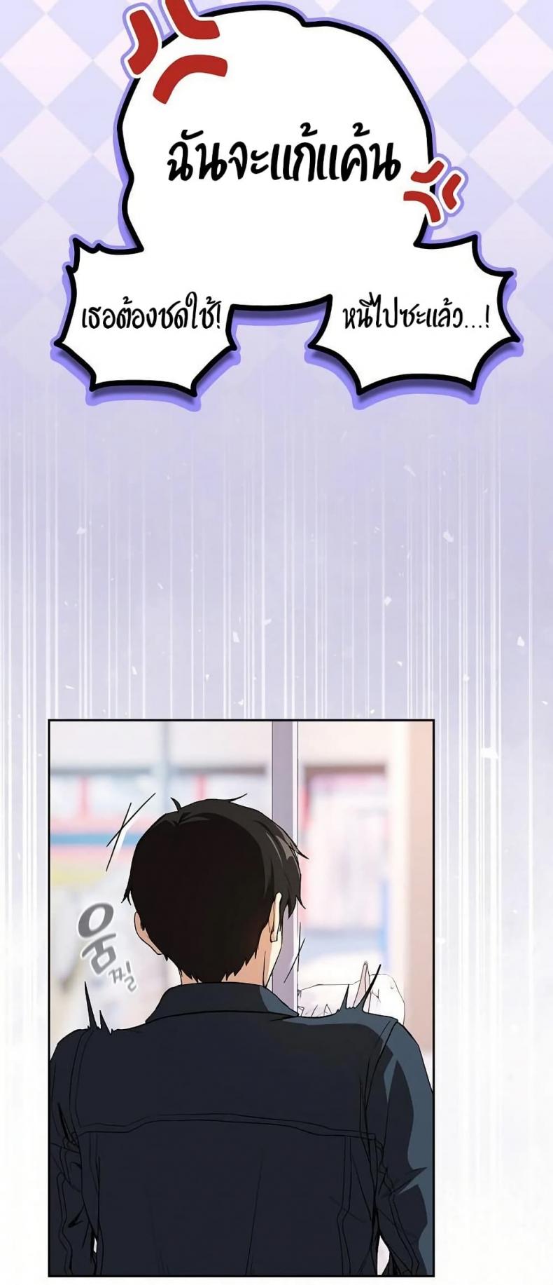 page-44