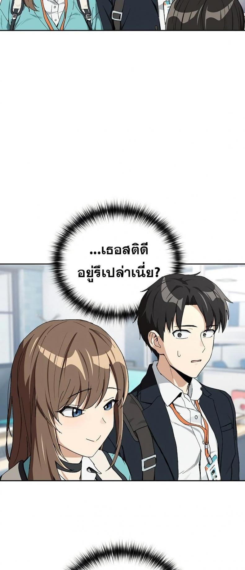 page-26