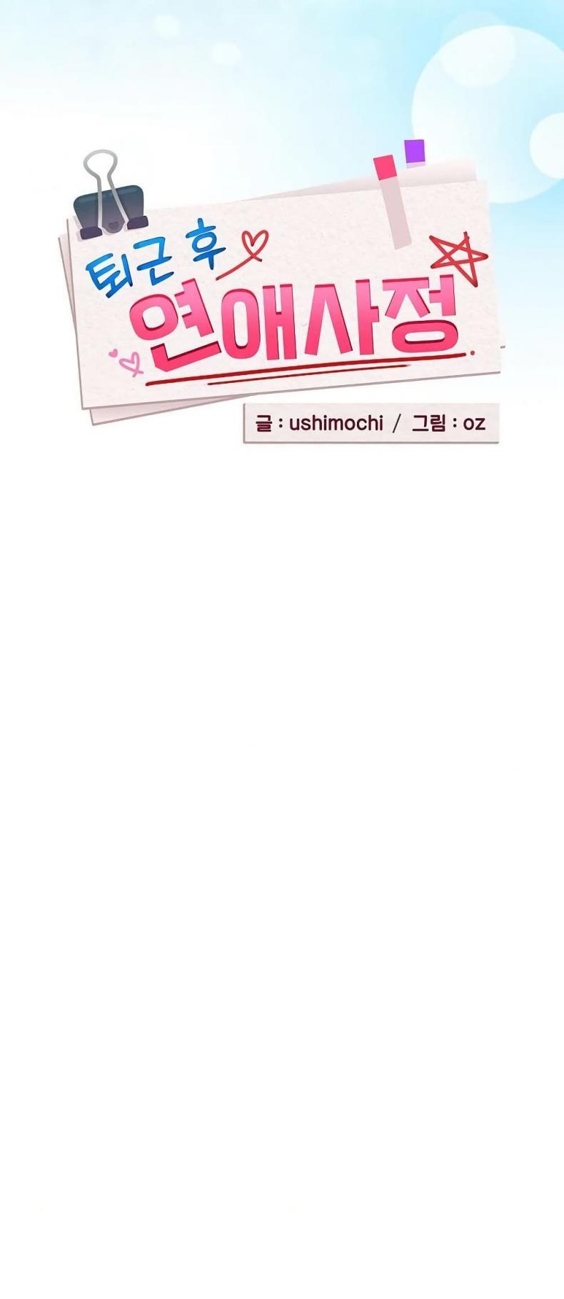 page-50