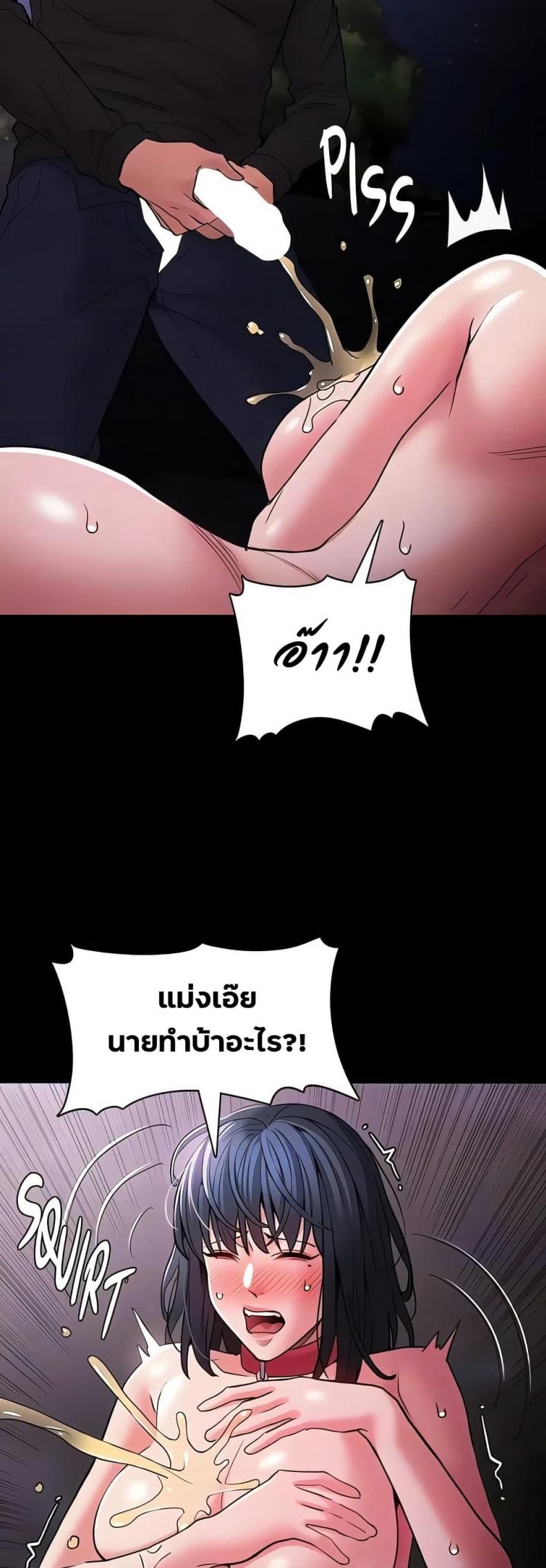 page-35