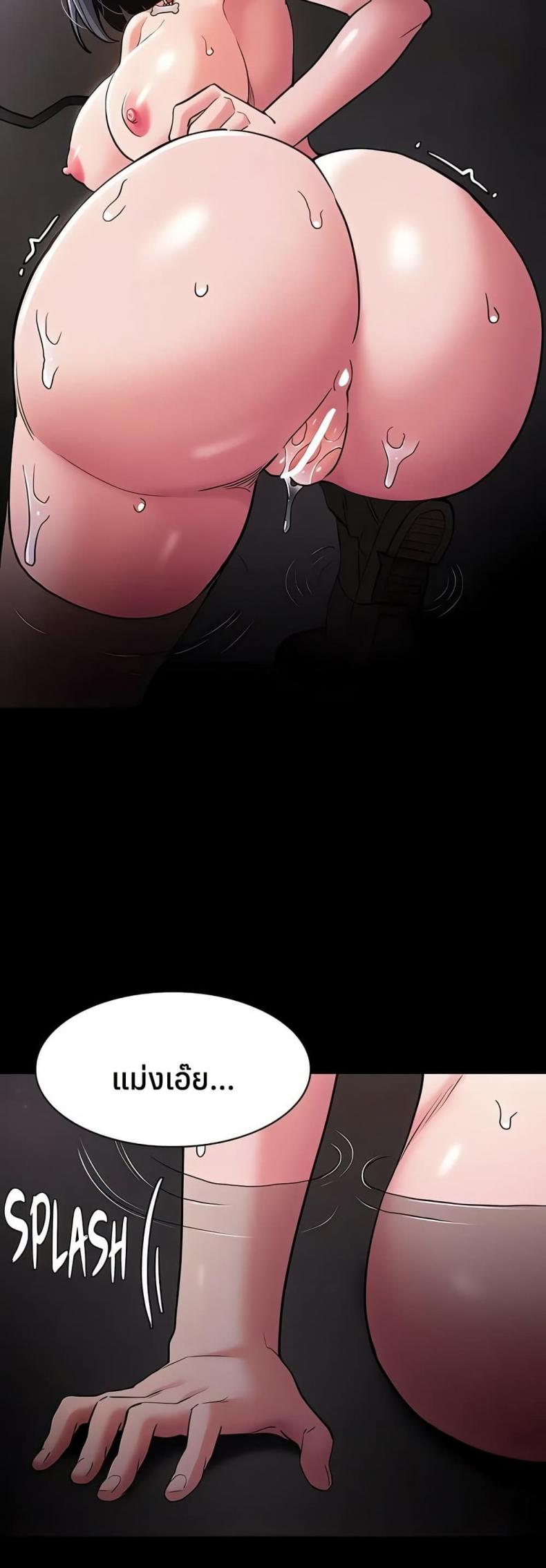 page-3
