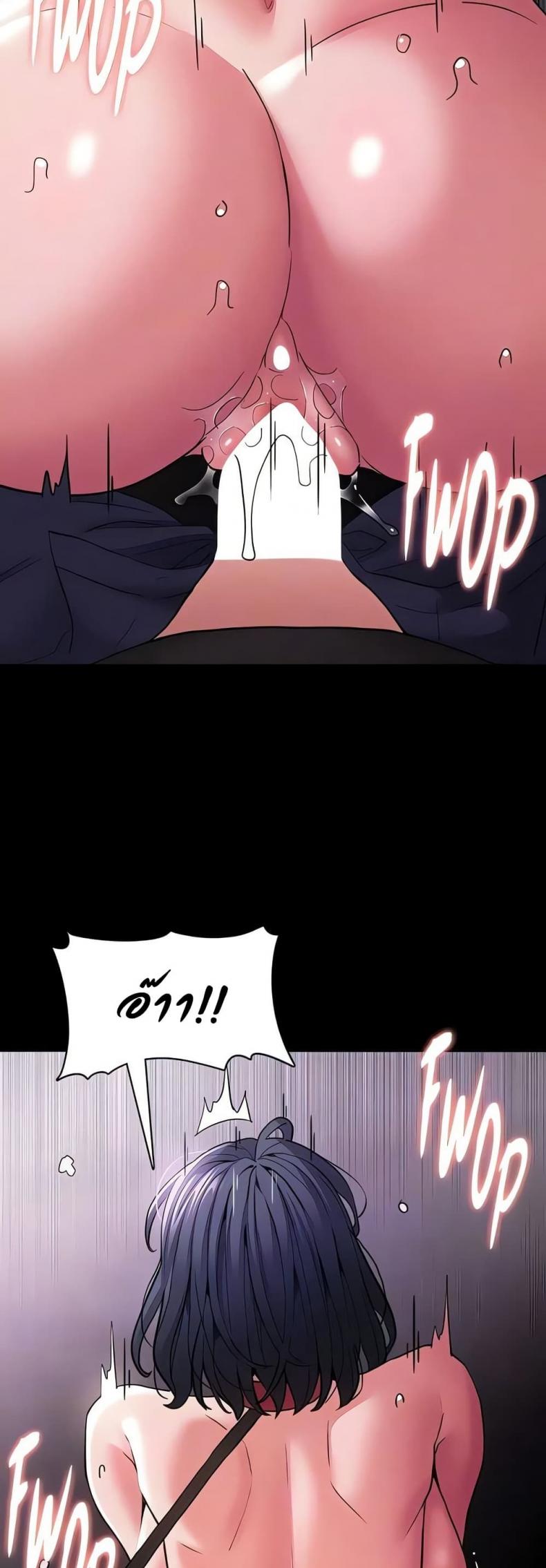 page-16