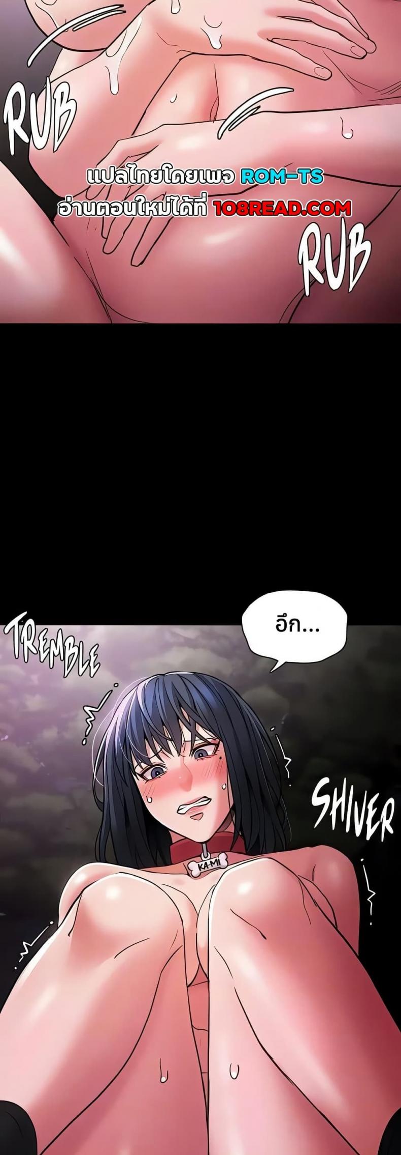 page-39