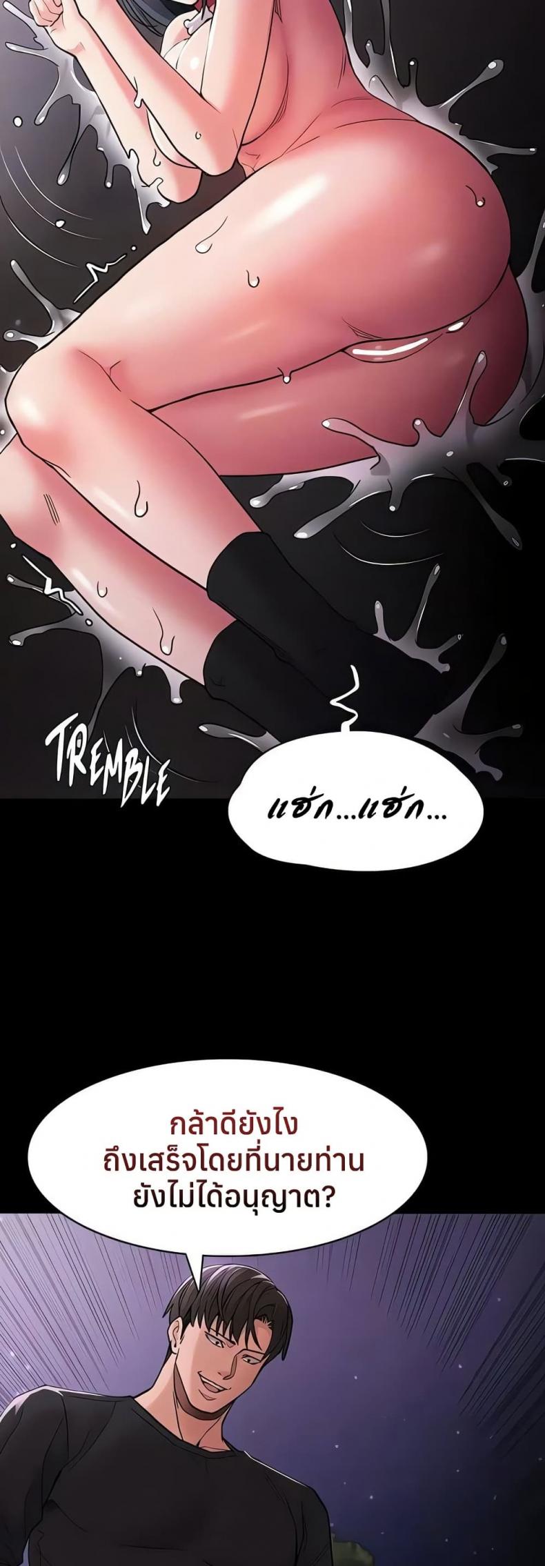 page-34
