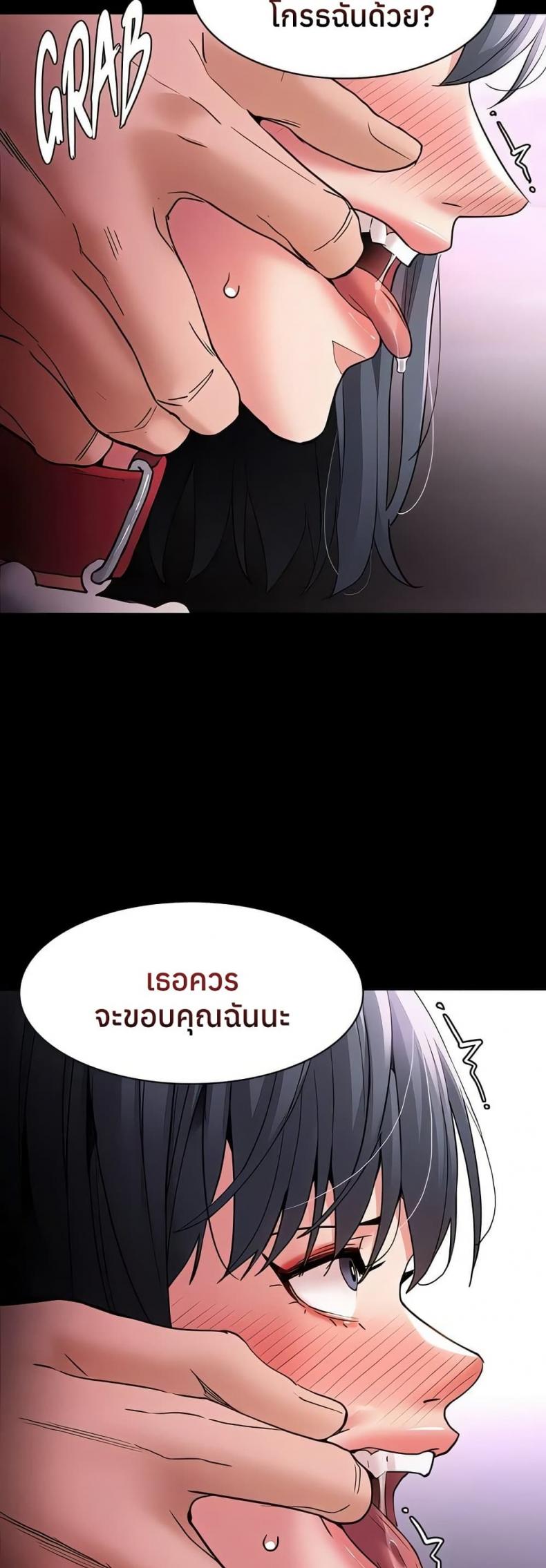 page-22