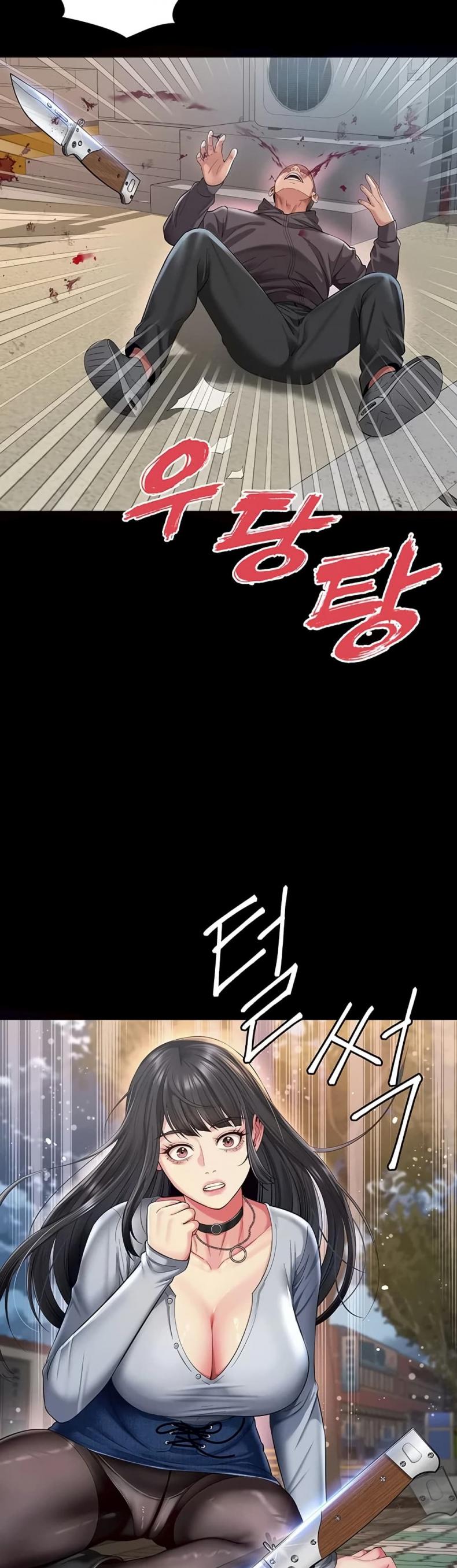 page-24