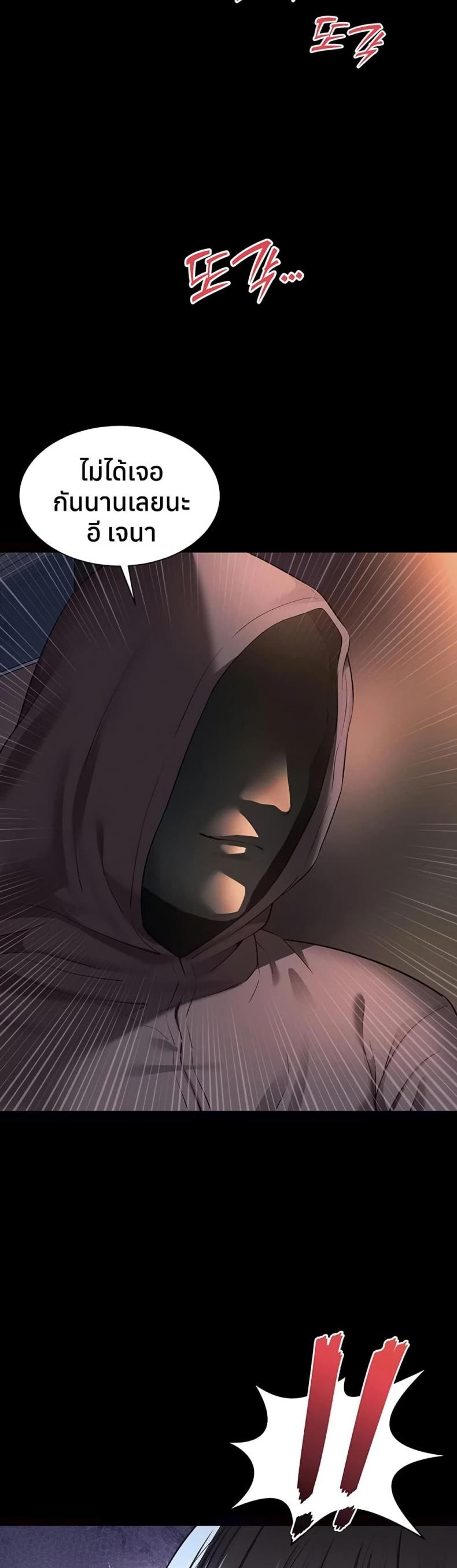page-16