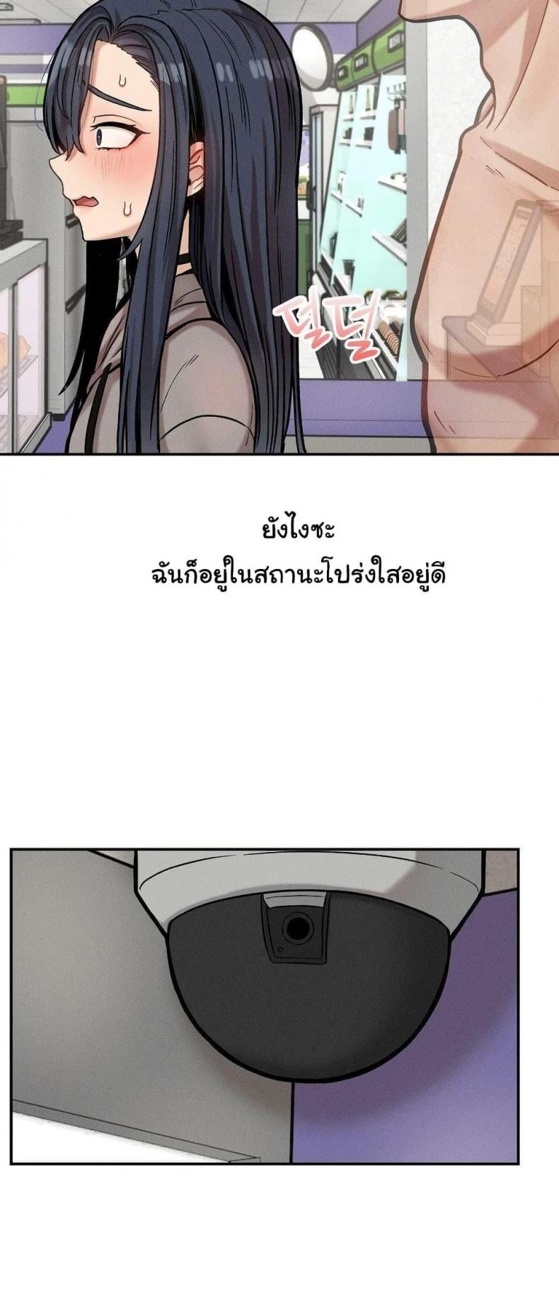 page-44