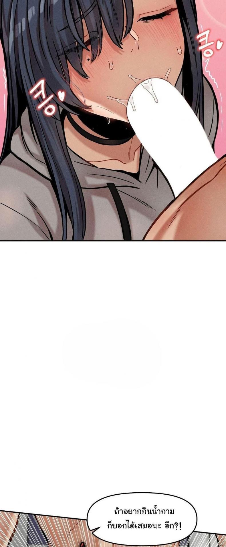 page-27