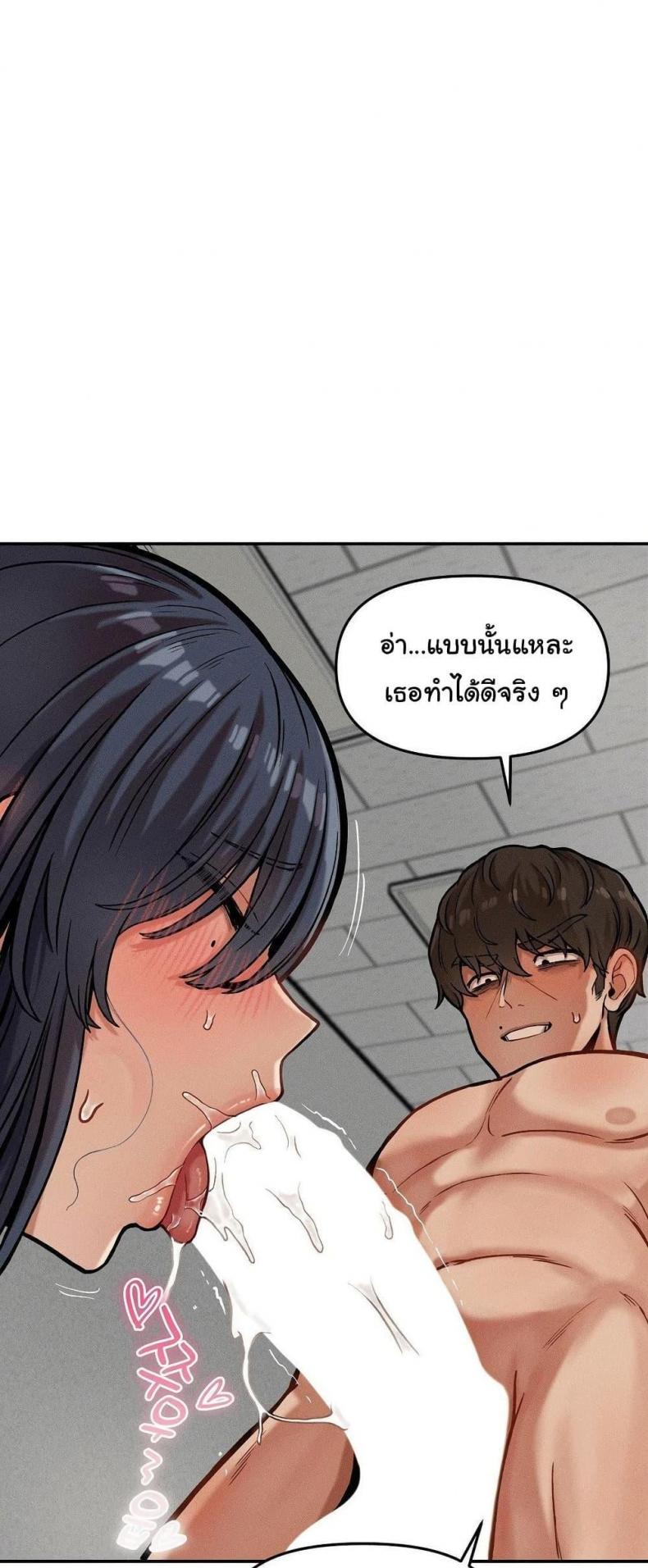 page-30