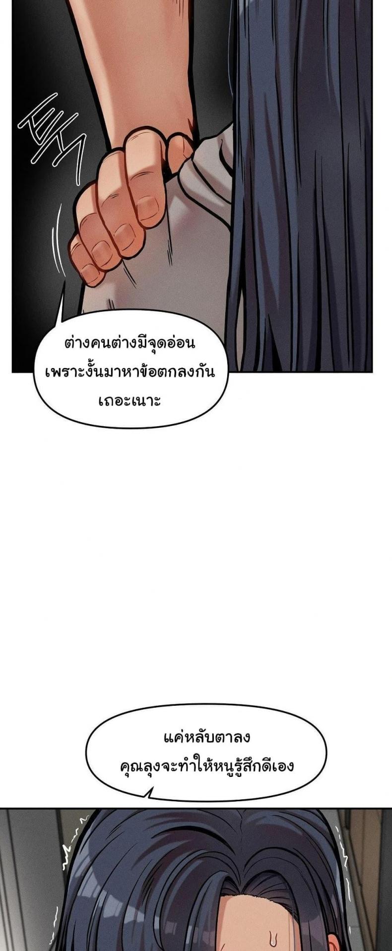page-22