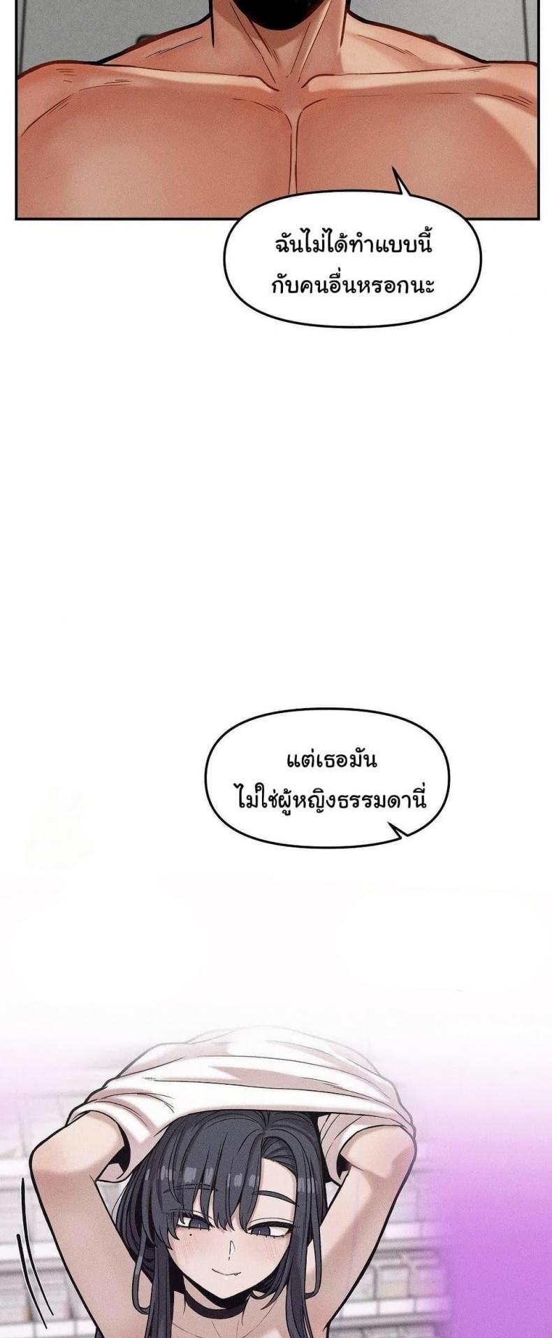 page-24
