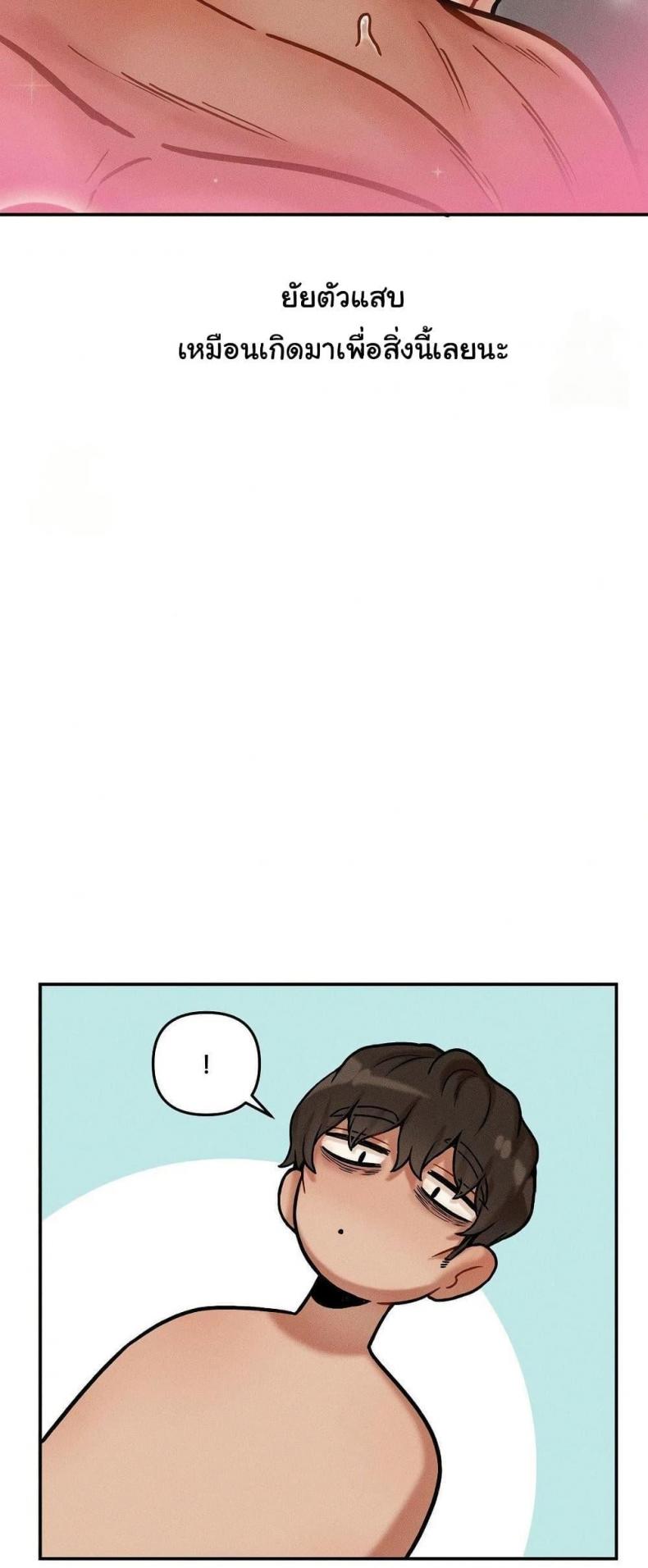 page-38