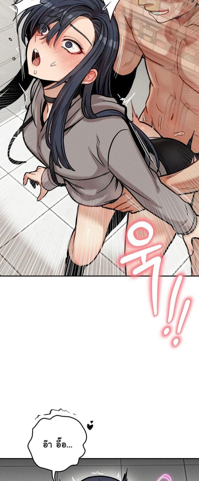 page-48