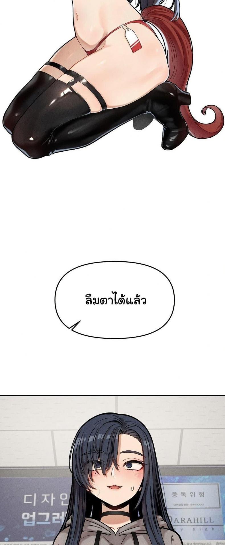 page-40