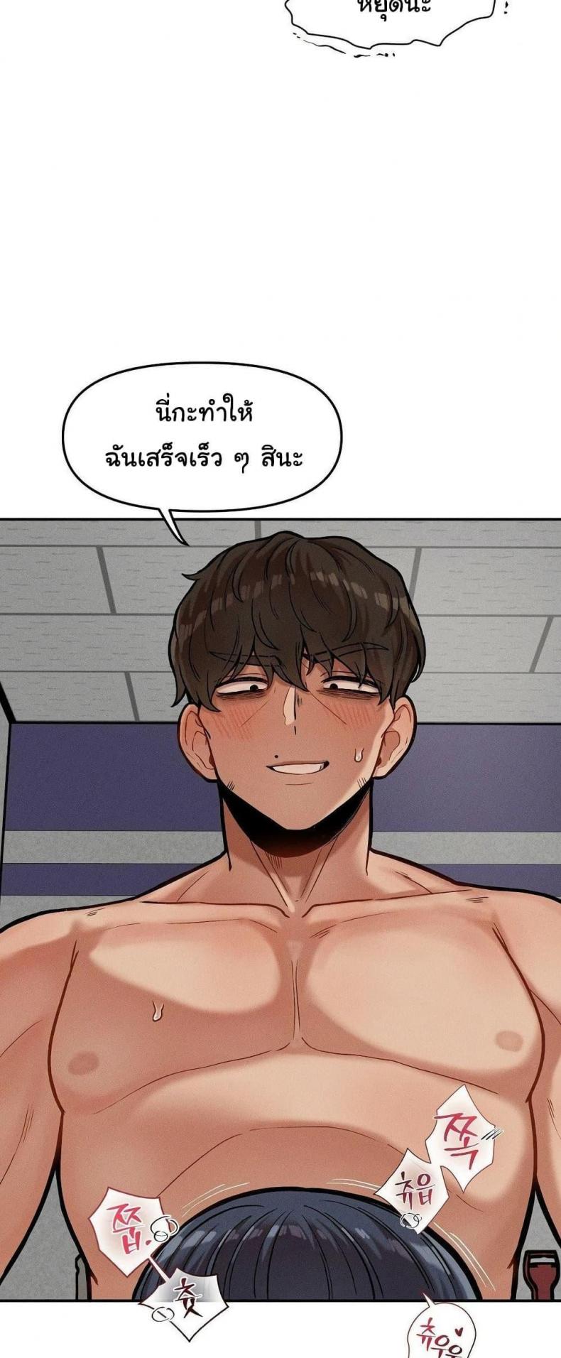 page-35
