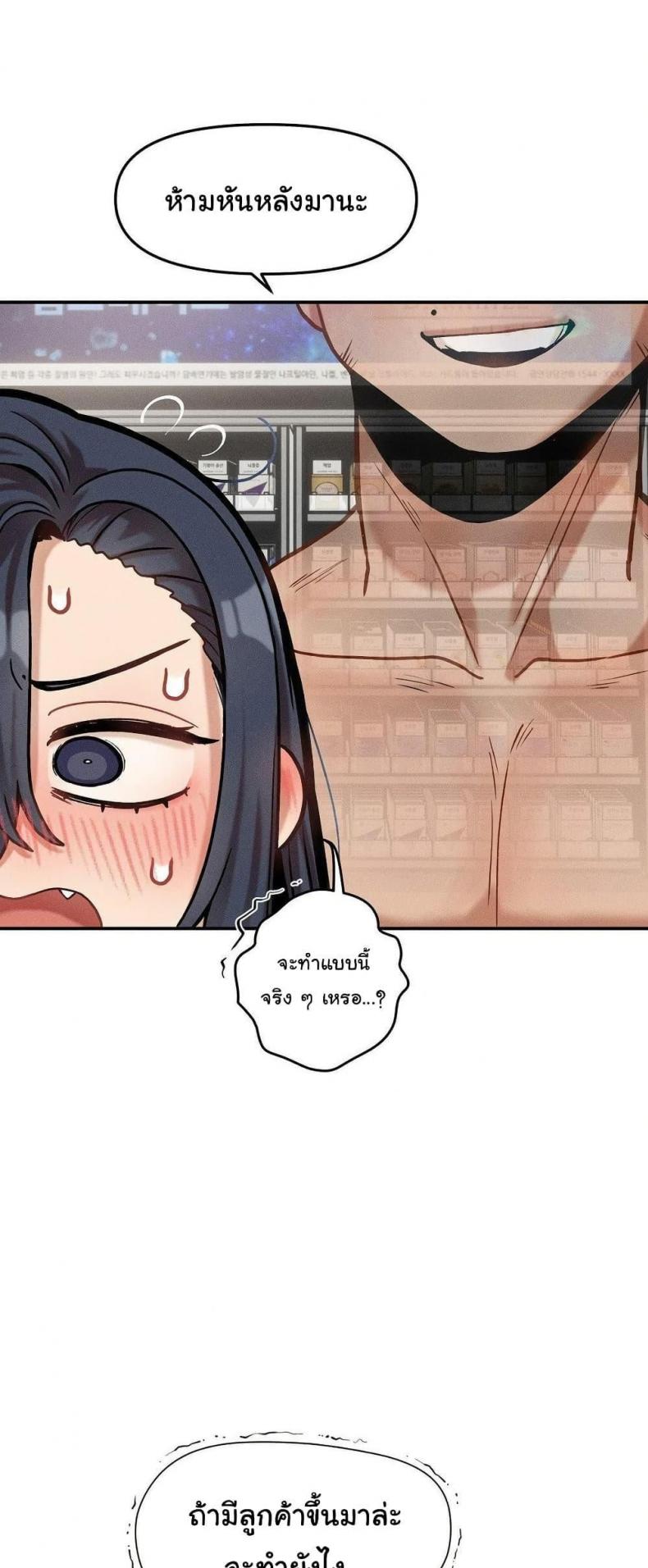 page-42