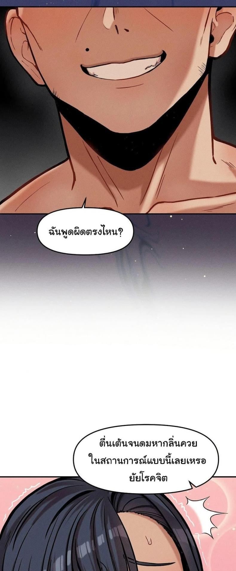 page-26