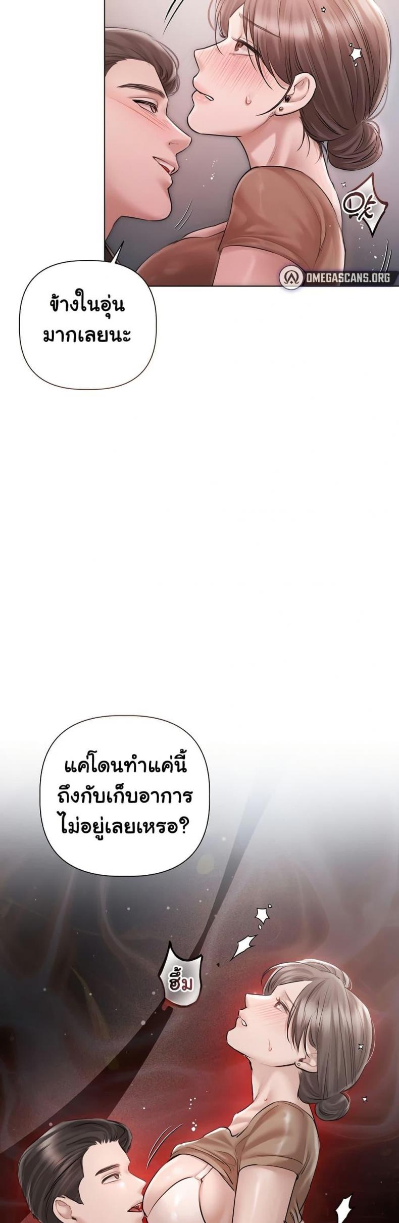 page-15