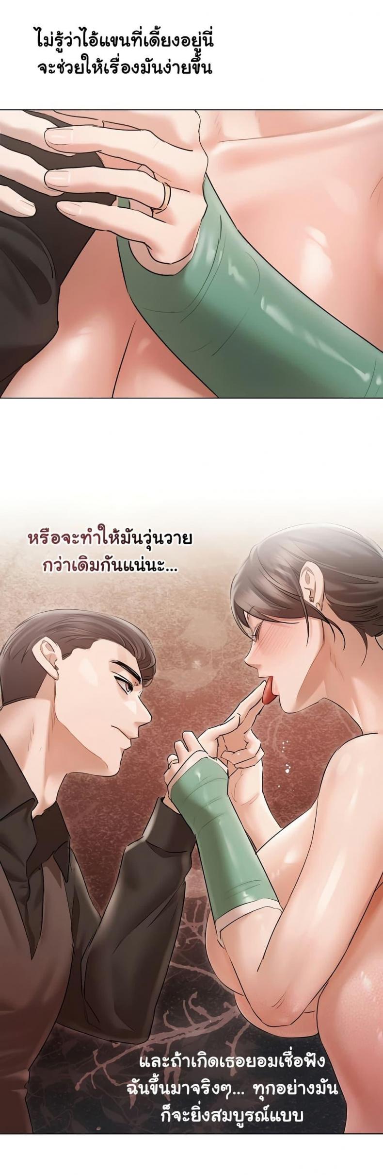 page-34