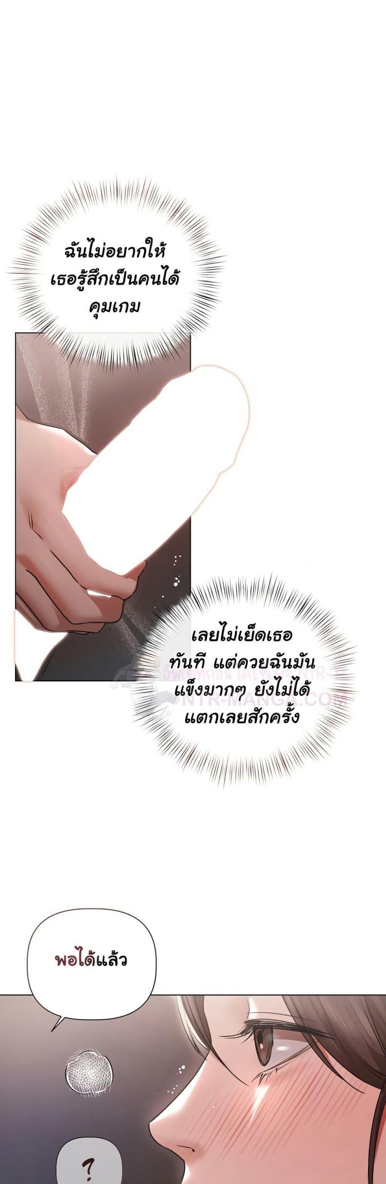 page-35