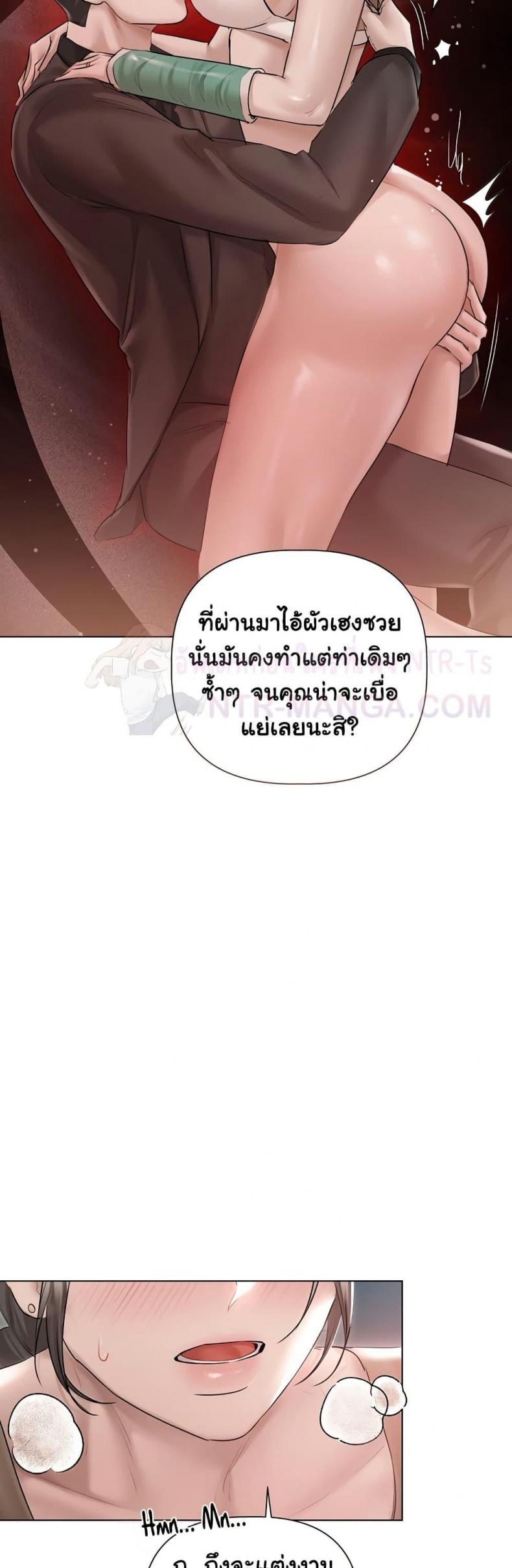 page-16
